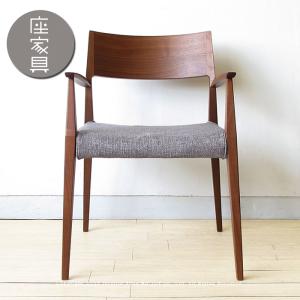 日進木工 GROW (Natural Brown) 座替えカバーCOV-406 張り地C NISSIN