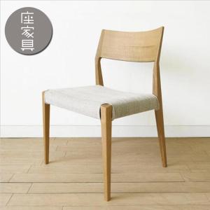 日進木工 NISSIN WHITE WOOD WOC-131 カバーリング 張地A mmisオススメ