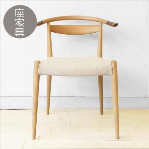 日進木工 NISSIN WHITE WOOD WOC-131 カバーリング 張地A mmisオススメ