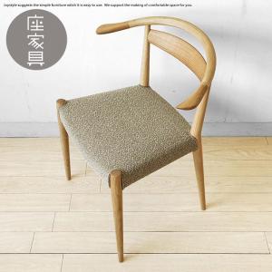 日進木工 NISSIN WHITE WOOD WOC-131 カバーリング 張地A mmisオススメ