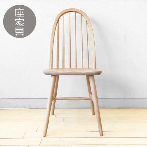 オプション】脚カット 飛騨産業チェア専用 1脚分 : 飛騨の家具・国産