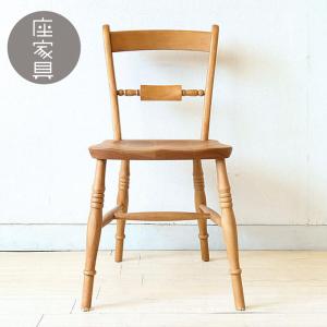 柏木工/SC3Aクラウンチェア ダイニングチェア 受注生産商品 オーダー