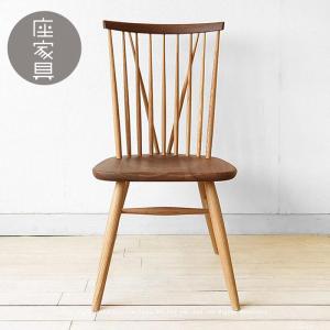 飛騨産業 10年保証 チェア Prescelto (プレシェルト) PS223/PS223B