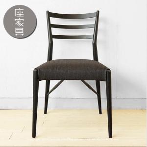 日進木工 日進木工/NBC-406R ダイニングチェア 受注生産商品 レッド