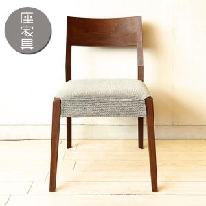 飛騨産業/NM237 ダイニングチェア ウィンザーチェア 受注生産商品
