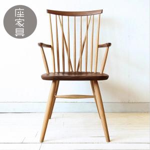 飛騨産業 NEW MCKINLEY ニューマッキンレイ チェア ホワイトオーク