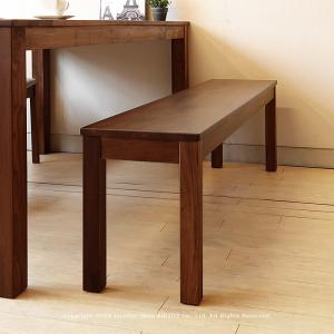 ダイニングベンチ ベンチチェア160cm ウォールナット材