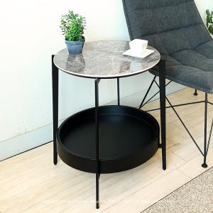 ASPLUND（アスプルンド） アウトレット展示品処分 サイドテーブル 円形