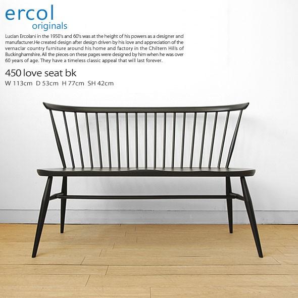 【ercol/アーコール】7450ラブシート 英国家具 輸入家具 ベンチチェア イギリス ダイニング...