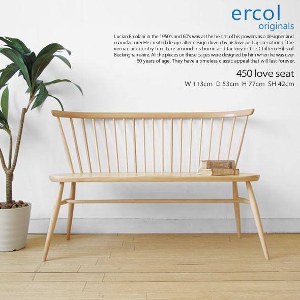 【ercol/アーコール】7450ラブシート 英国家具 輸入家具 ベンチチェア イギリス ダイニング...