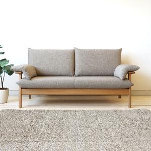 飛騨産業 チグサ ソファ 一人掛け 1P 布 カバーリング WK11AR ナラ