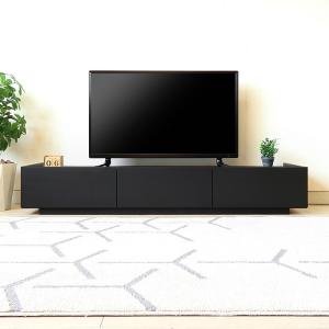 アウトレット展示品処分 テレビ台 ローボード 開梱設置配送 幅150cm