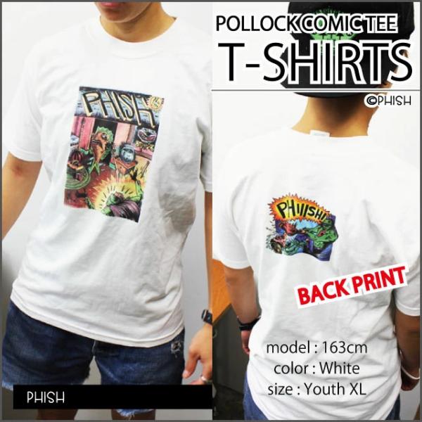 ★送料無料★PHISH POLLOCK COMIC ON WHITE T-SHIRTS【 フィッシュ...