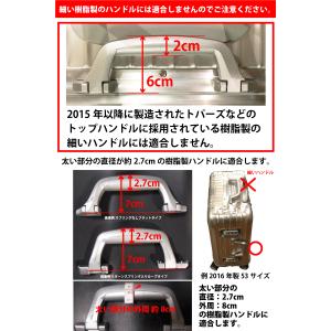 リモワ (RIMOWA)のトパーズ/オリジナル...の詳細画像2