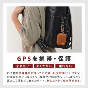GPSケース 子供 防犯 gps ケース カバ...の詳細画像3