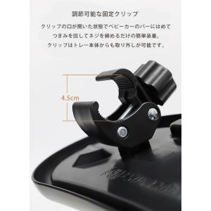ベビーカートレー ベビーカー チャイルドトレイ...の詳細画像3