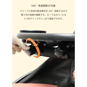 ベビーカートレー ベビーカー チャイルドトレイ...の詳細画像4