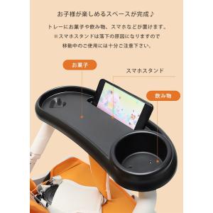 ベビーカートレー ベビーカー チャイルドトレイ...の詳細画像5