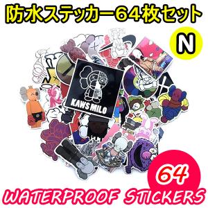 防水シール キャラクターの商品一覧 通販 Yahoo ショッピング