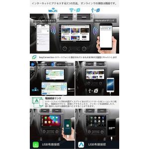 ATOTO S8 2世代プレミアムAndroi...の詳細画像1