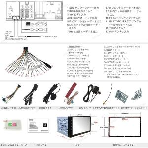 ATOTO S8 2世代プレミアムAndroi...の詳細画像5