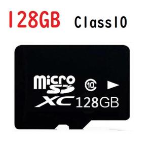 一人10枚まで MicroSDメモリーカード マイクロ SDカード 容量128GB　Class10　MSD-128G