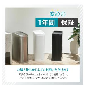 [キャンペン中] 【ロール式開閉で超スリム】ゴミ箱 自動開閉センサー ダストボックス おしゃれ 父の日 スリム 玄関 キッチン リビング 自動ごみ箱｜Jp-Buy