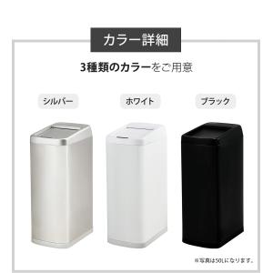 [キャンペン中] 【ロール式開閉で超スリム】ゴ...の詳細画像2