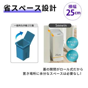 [キャンペン中] 【ロール式開閉で超スリム】ゴ...の詳細画像5