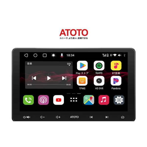 ATOTO IAH10D /10.1インチQLEDディスプレイ  S8 Ultra Plus S8G...