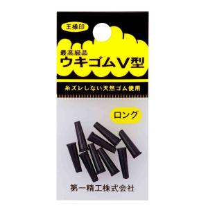 ウキゴム50円 【ロング】 第一精工 31002
