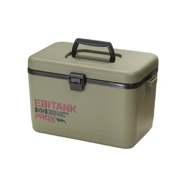 生餌クーラー エビタンク PROX プロックス PX789255LO