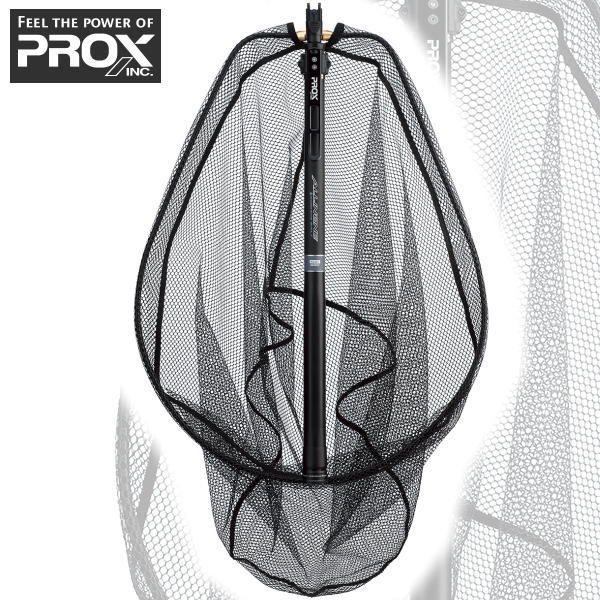 ランディングネット オールインワンソルトSE プロックス PROX AIOSS600　磯玉 6m