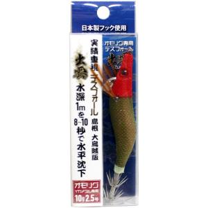 釣り糸 X8 200m 25lb & G-soul 200m 35lbルアー Amazon | エックスブレイド(X-Braid) G-soul X8 UPGRADE 200m 3