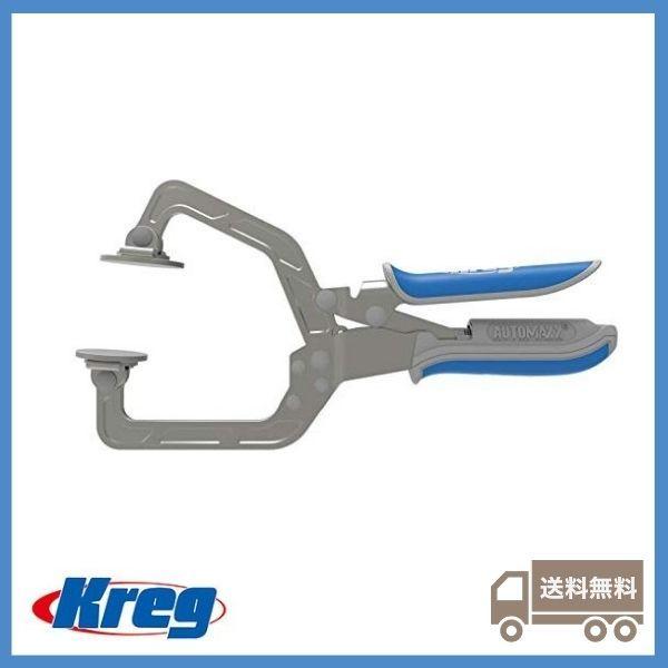Kreg (クレッグ）ウッドプロジェクトクランプ 76mm Automaxx仕様 正規輸入品 固定ク...