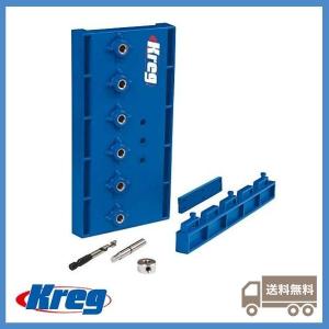 Kreg  シェルフピンジグ   正規輸入品 穴あけ工具 棚ダボ用穴あけジグ 等間隔の穴あけを正確 スピーディに