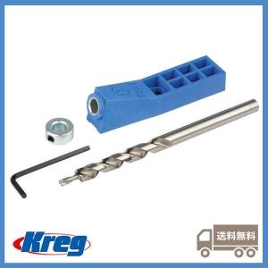 Kreg ミニポケットホールジグ ネジ頭が隠れる木材のジョイント工具 斜め ドリル DIY 穴あけガイド 治具 木工 ダボ 正規輸入品