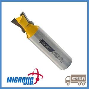 マイクロジグ（MICROJIG）ダブテールビット 12mm軸｜jp-liebe