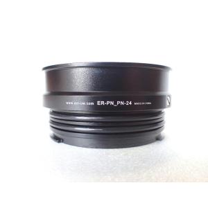 AOI ER-PN_PN-24 エクステンションリング24ｍｍ｜jp-mquest