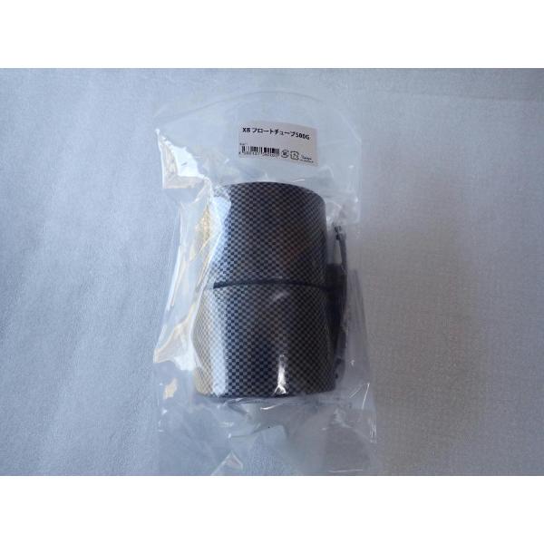 XBフロートチューブ500G　浮力　約500ｇ（浮力体２個セット）AOIカーボンアームに装着可能なチ...