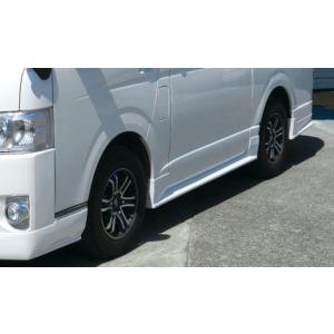 HIACE 共通　サイドステップ（無塗装） ハイエース エアロ パーツ