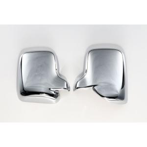 ダイハツ 201系 ハイゼット ジャンボ・ハイゼット　ドアミラーメッキカバー（R＆L）