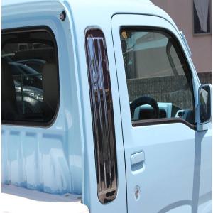 ハイゼットジャンボ カスタムパーツの商品一覧 通販 Yahoo ショッピング