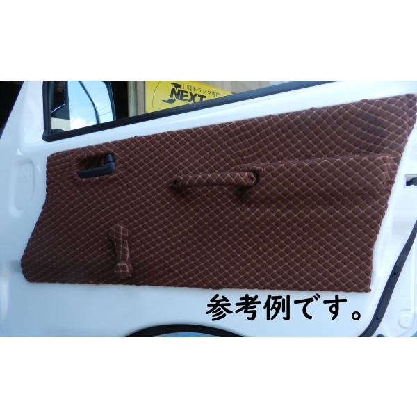 新製品！ 伸びる生地 自分で貼れます VIP柄 DIY 1m50cm×1m50cm 内装用 カスタム...