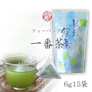 お茶 緑茶 静岡茶 日本茶 茶和家 お茶 ティーバック  6g×15袋入 掛川深蒸し一番茶 水出し煎茶 ティーパック｜jpanese-tea