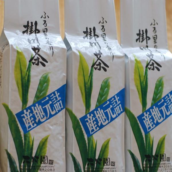 お茶旅 秋番茶1.5kg 番茶 四番茶 秋冬番茶 ポリサッカライド