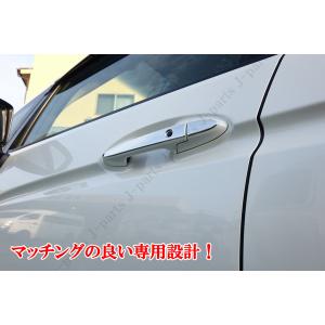 ホンダ シャトル GK8 GK9 ハイブリッド...の詳細画像1
