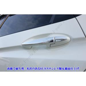 ホンダ シャトル GK8 GK9 ハイブリッド...の詳細画像2