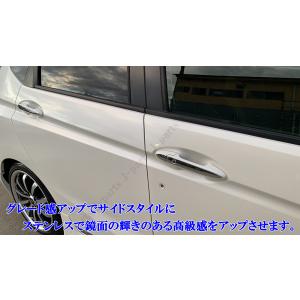 ホンダ シャトル GK8 GK9 ハイブリッド...の詳細画像3