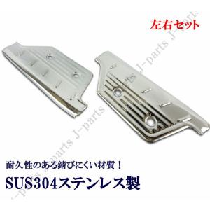ハイエース&レジアスエース200系 1...の詳細画像1